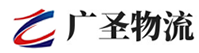 泉州到梅列区物流公司